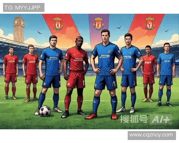 2018至2019赛季利物浦与曼联经典对决回顾与分析