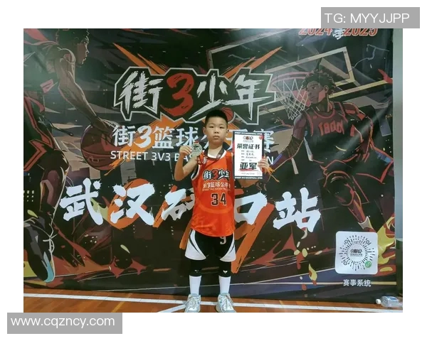 西安篮球队的速度之道：如何在赛场上快速突破与反击