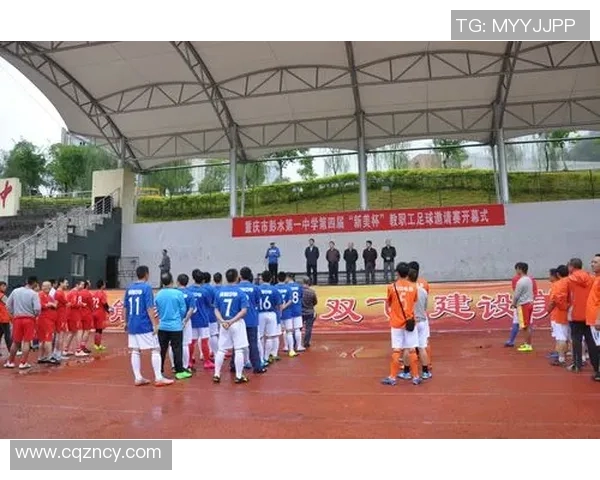 重庆排球队的战术解析与深度控制技巧探秘