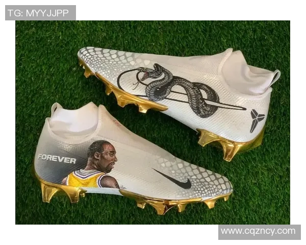 足球明星如何根据个人风格与需求定制专属球鞋的全流程揭秘